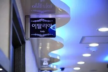 Guesthouse Korea Haeundae Busan 0*,  South Korea