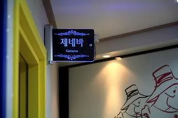 Guesthouse Korea Haeundae Busan