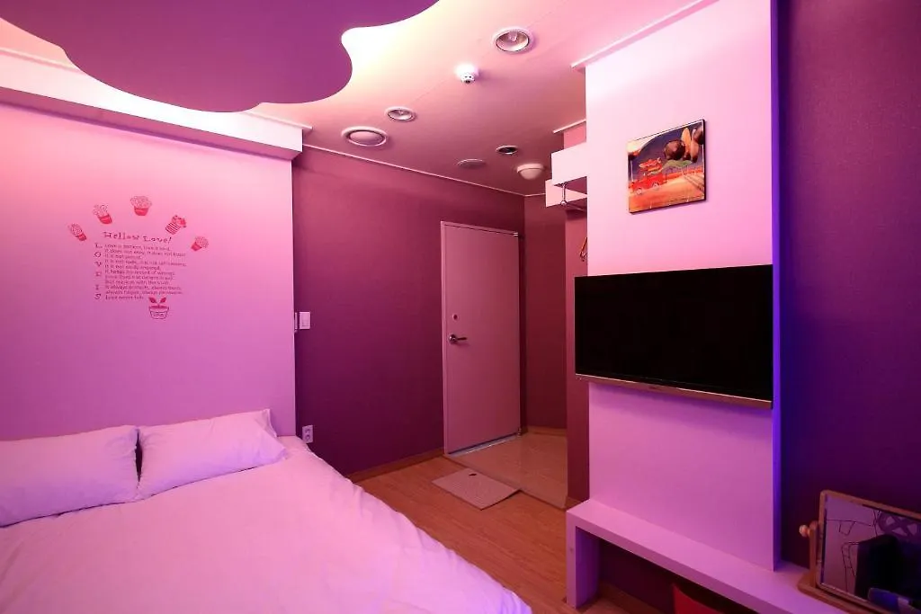 Apartment Guesthouse Korea Haeundae Busan